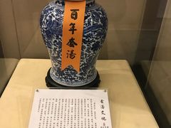 -保定会馆(裕华店)
