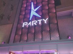 -Kparty·KTV