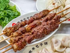 -庆丰包子铺(白塔寺店)