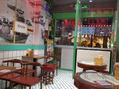 -五条人糖水铺-宽厚里店