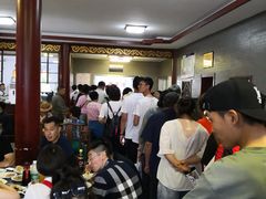 等位区-四条包子(古城街店)