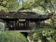 -上海醉白池公园