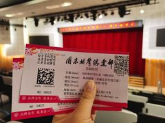 -周末相声俱乐部