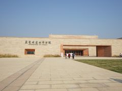 -盘龙城国家考古遗址公园