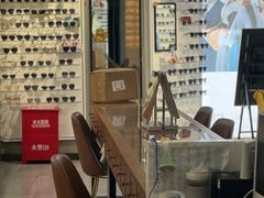 -一代眼镜·蔡司配镜(浦东大拇指广场店)