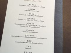 菜单-京兆尹(雍和宫店)