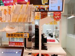 -味多美蛋糕(静安庄店)