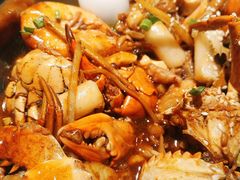 -谢蟹浓·肉蟹煲(新奥店)