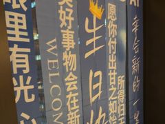 -君悦酒店·乐厨·高空自助餐(青年大街店)