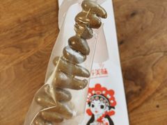 -野栗香(娄山关路店)