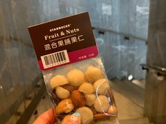 混合果脯果仁-星巴克臻选(南京艾尚天地店)