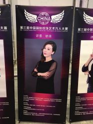 -EasyLady美甲沙龙