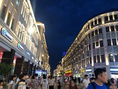 -八婆婆烧仙草(中山路店)