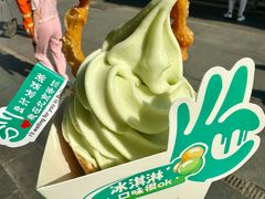 -尹三豆汁(前门旗舰店)