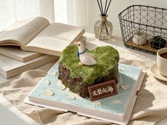 -玉见cake低糖蛋糕甜品台定制(河西店)