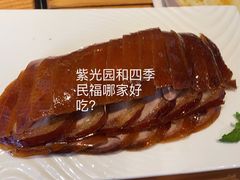 -四季民福烤鸭店(前门廊房二条店)