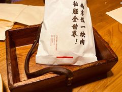 -长安记·大美陕菜(大族广场店)
