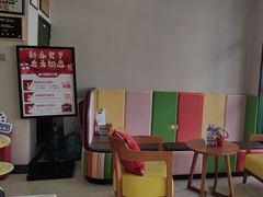 -土豆口腔(凤凰北总店)