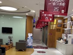 -雅悦齿科(顾村公园店)