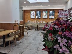 -无限双拼照烧双拼饭(和平店)