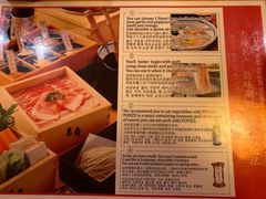 -黒豚料理 寿庵(中央駅西口店)