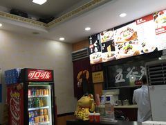 -五谷渔粉(小谷围街道穗石村店)