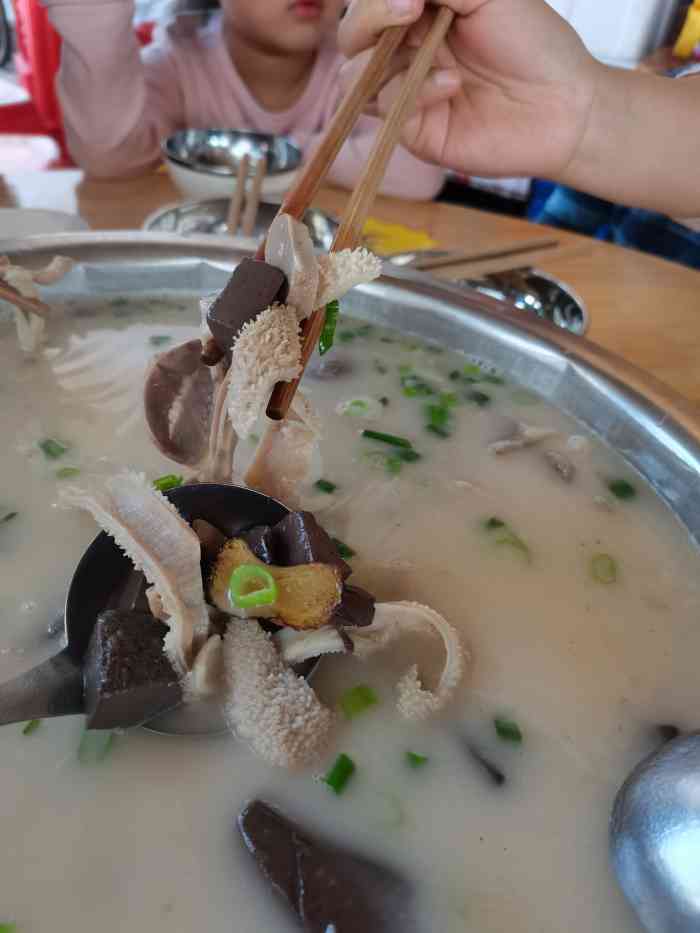 野狗羊肉汤-"[薄荷]环境:在一个巷子里,但好像跟着要.