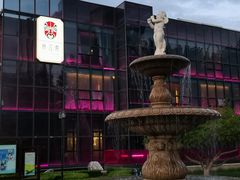 -俏江南天津时尚曲艺主题餐厅(马场道店)