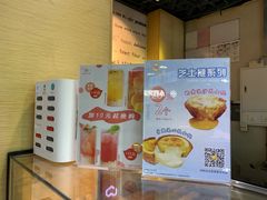 -芳叔(动漫星城店)