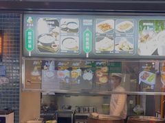 -大福来锅巴菜(古文化街店)