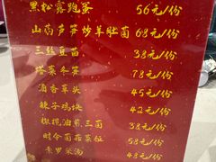 -功德林(南京西路店)