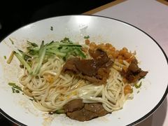 -拌面小当家