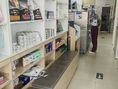 -宠福鑫康馨动物医院·骨科·眼科