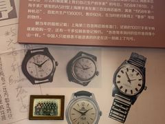-上海纺织博物馆