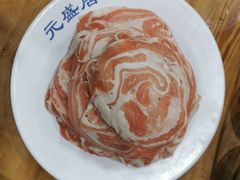 -元盛居(生态大街店)