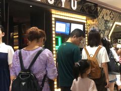 -炉鱼(诸暨万风新天地店)