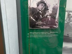 -唐山抗震纪念馆