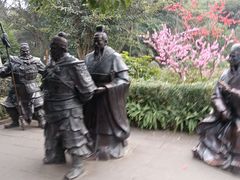 -房湖公园
