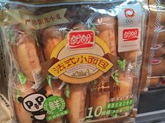-旺豪阳光超市(友谊阳光城店)