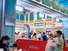 -广州融创水世界