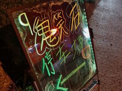 -鬼笑石后山停车场