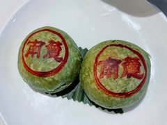 -南麓·浙里(外滩店)