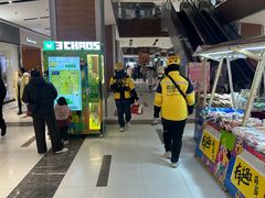 -远洋未来广场(育慧北路店)