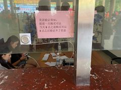 -尧山大峡谷漂流