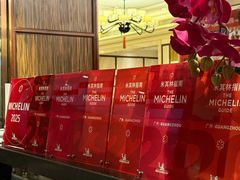 -利苑酒家(宜安广场店)