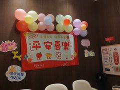 -北国饭店.海鲜.北方菜(新河路店)