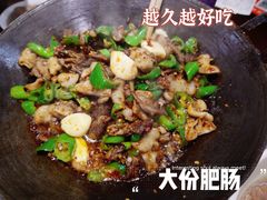 -张氏父子常德肠子馆(贺龙店)