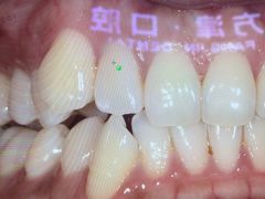 -方津口腔(旺墩路店)