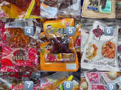 -老婆大人(保庆街店)