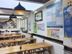 -马三洋芋片(兰州总店)